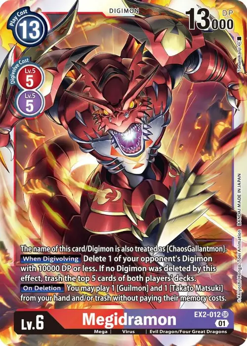 Megidramon card art