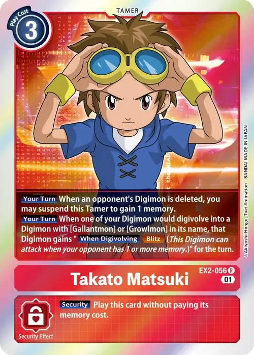 Takato Matsuki card art