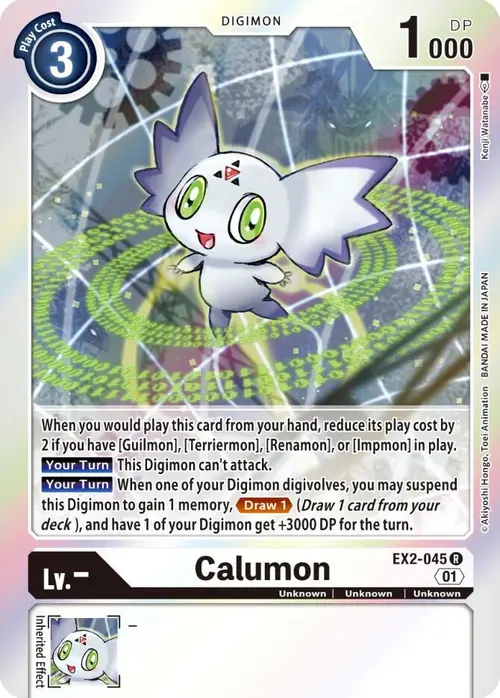 Calumon card art