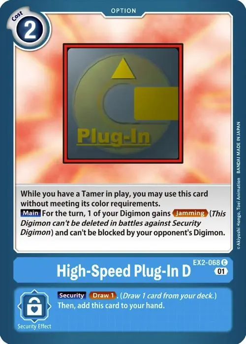 High-Speed Plug-In D card art