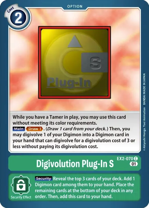 Digivolution Plug-In S card art