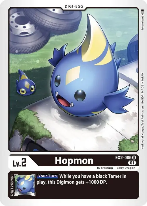 Hopmon card art