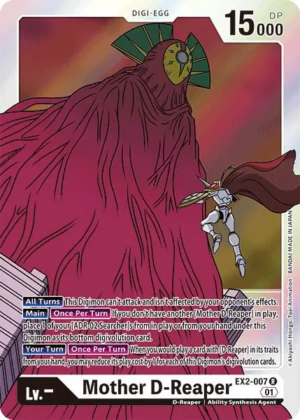 Mother D-Reaper card art