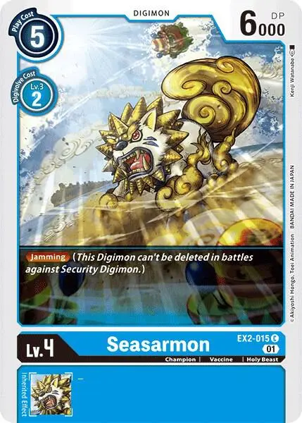 Seasarmon card art
