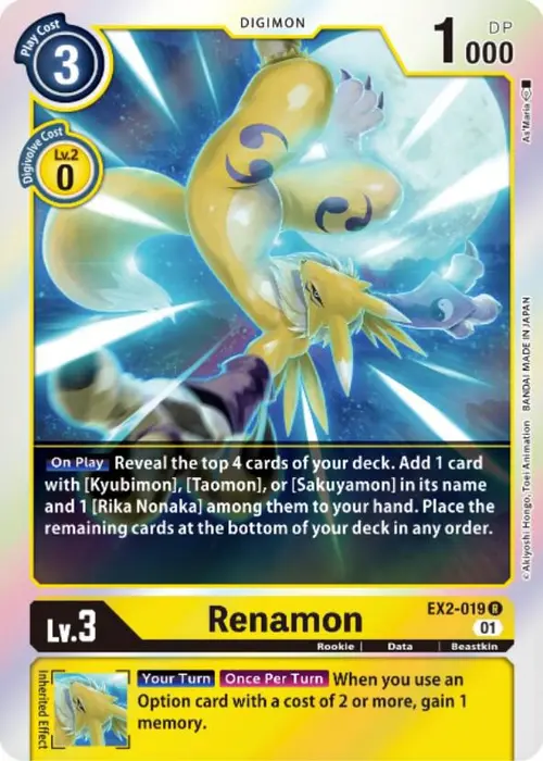 Renamon card art