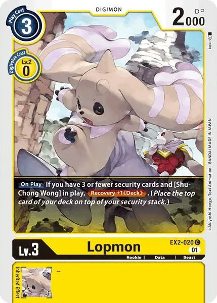 Lopmon card art