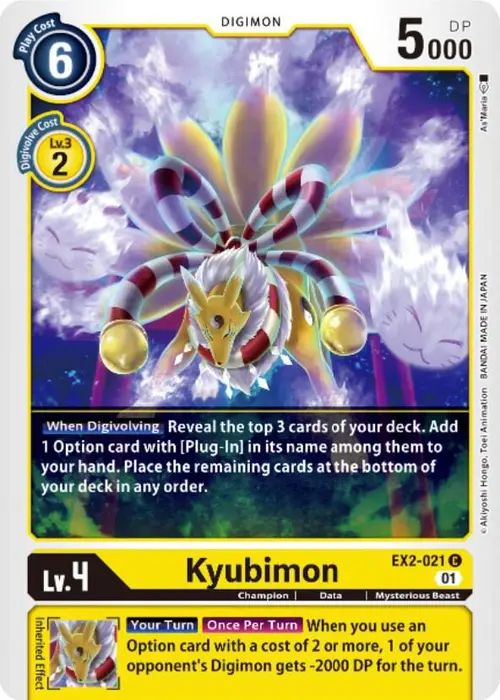 Kyubimon card art