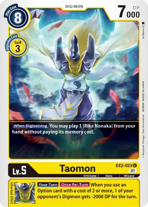 Taomon card art