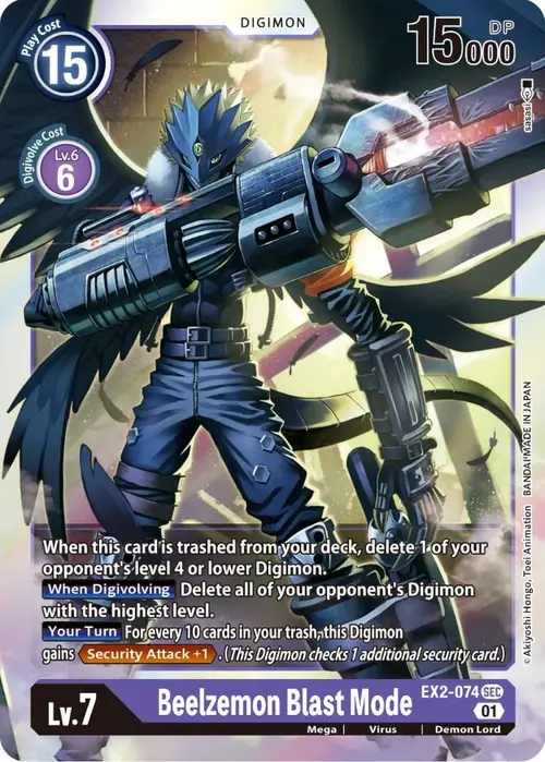 Beelzemon Blast Mode card art