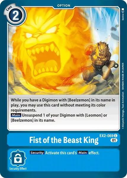 Fist of the Beast King card art