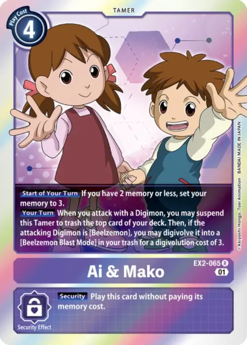 Ai & Mako card art