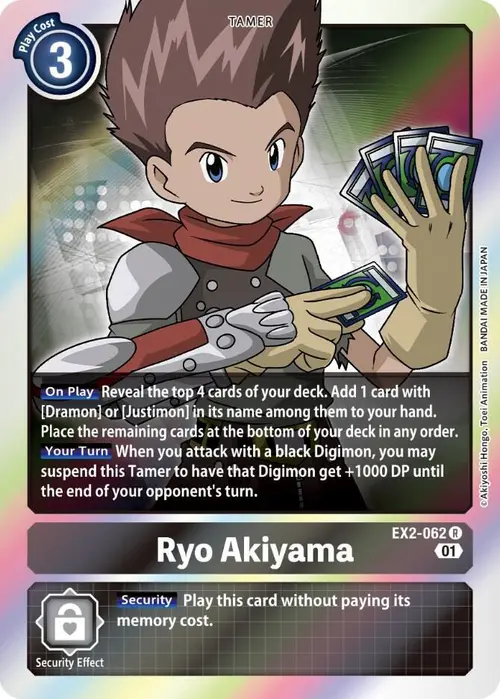 Ryo Akiyama card art