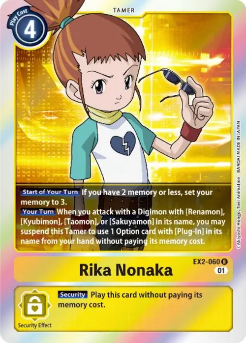 Rika Nonaka card art