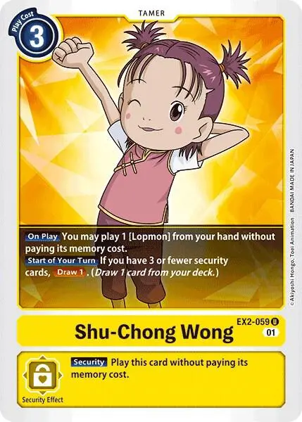 Shu-Chong Wong card art