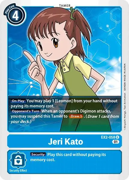 Jeri Kato card art