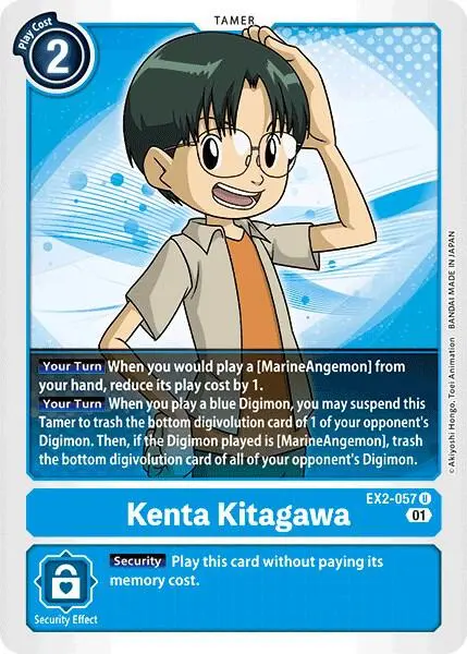 Kenta Kitagawa card art