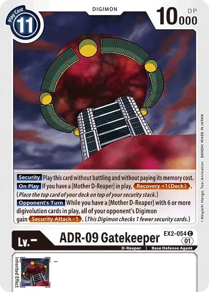 ADR-09 Gatekeeper card art