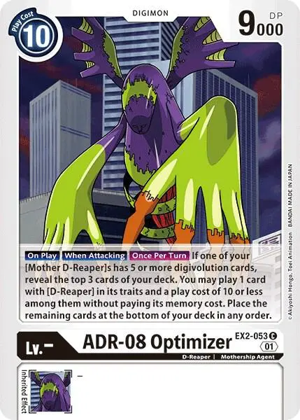 ADR-08 Optimizer card art