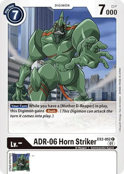 ADR-06 Horn Striker card art