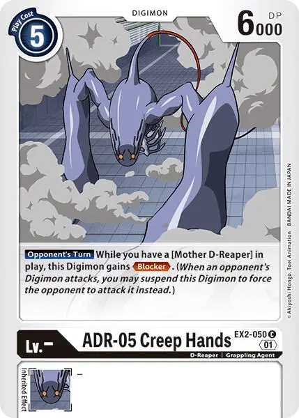 ADR-05 Creep Hands card art