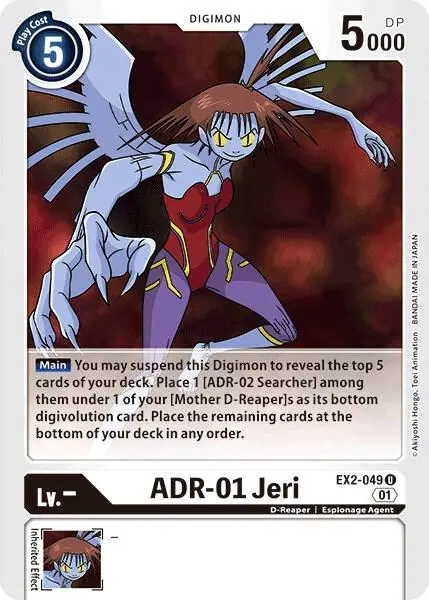 ADR-01 Jeri card art