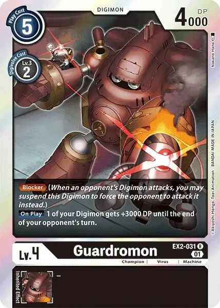 Guardromon card art