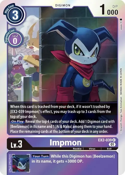 Impmon card art