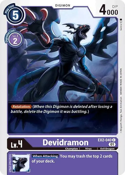 Devidramon card art