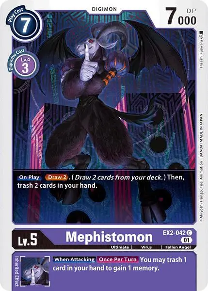 Mephistomon card art