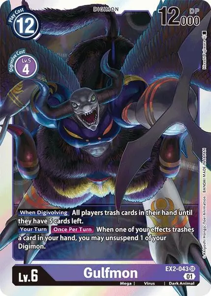 Gulfmon card art