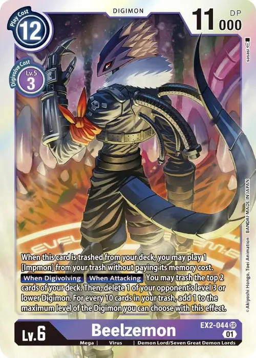 Beelzemon card art