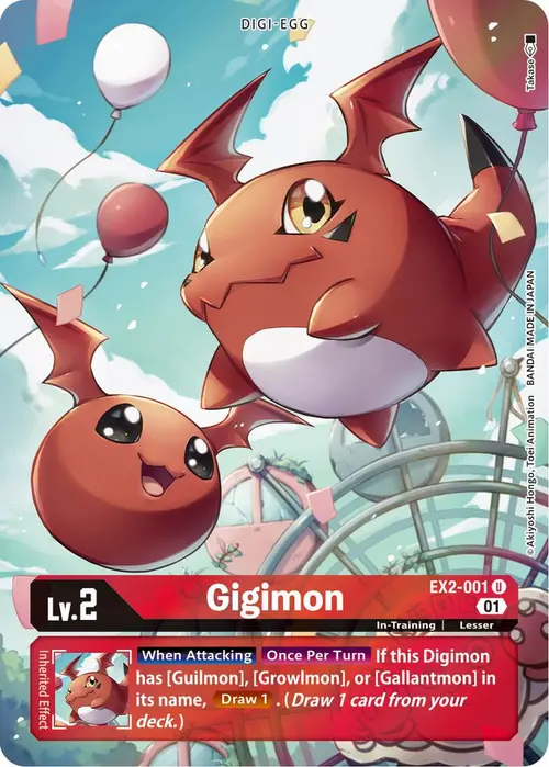 Gigimon (Alternate Art) card art