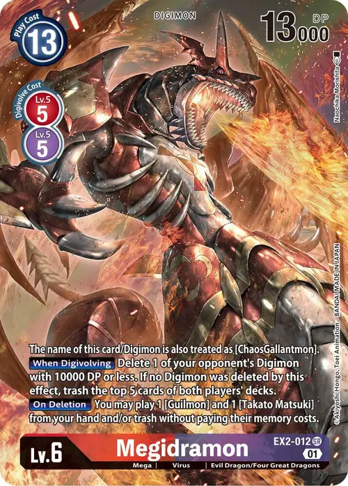 Megidramon (Alternate Art) card art