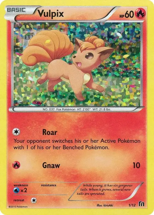 Vulpix - 1/12 card art