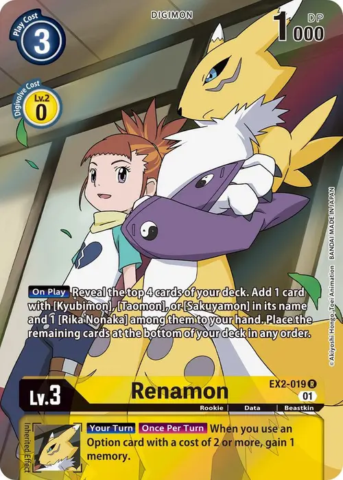 Renamon (Alternate Art) card art