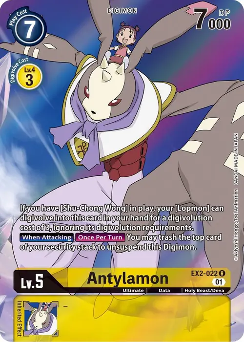 Antylamon (Alternate Art) card art