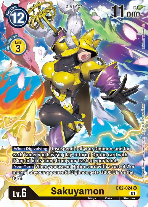 Sakuyamon (Alternate Art) card art