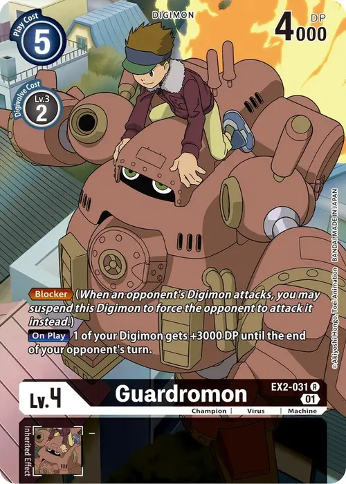 Guardromon (Alternate Art) card art