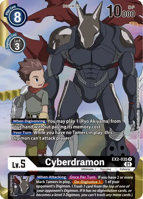 Cyberdramon (Alternate Art) card art