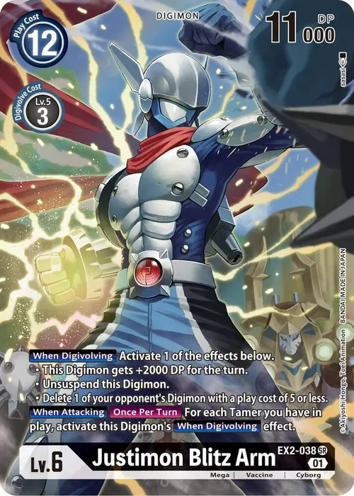 Justimon Blitz Arm (Alternate Art) card art