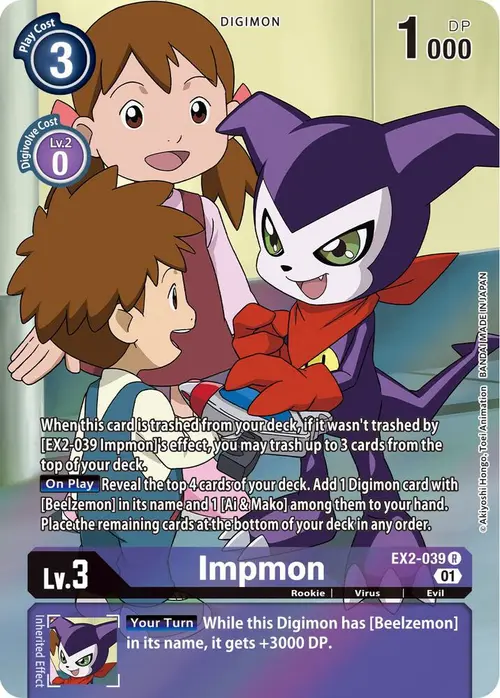 Impmon (Alternate Art) card art