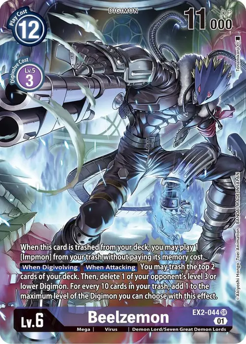Beelzemon (Alternate Art) card art
