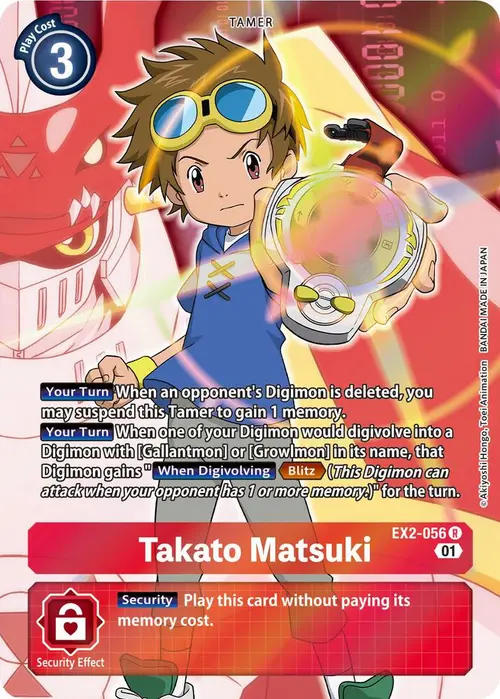 Takato Matsuki (Alternate Art) card art