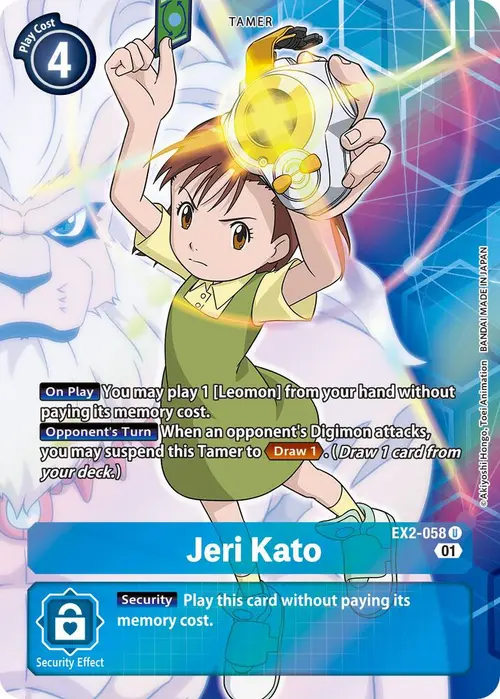 Jeri Kato (Alternate Art) card art
