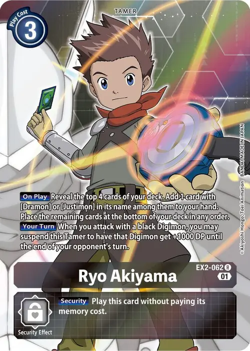 Ryo Akiyama (Alternate Art) card art
