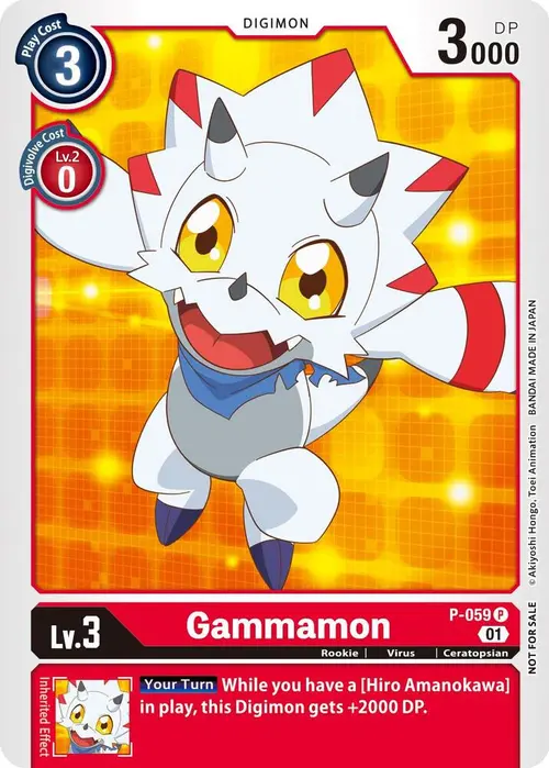 Gammamon (Official Tournament Pack Vol.5) card art