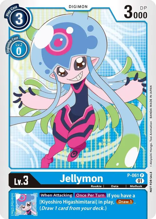 Jellymon (Official Tournament Pack Vol.5) card art
