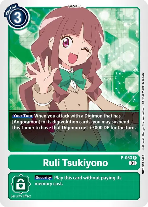 Ruri Tsukiyono (Official Tournament Pack Vol.5) card art