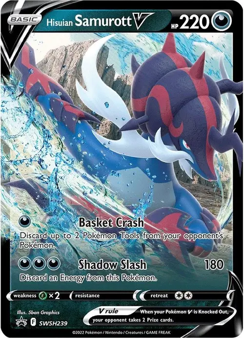 Hisuian Samurott V - SWSH239 card art