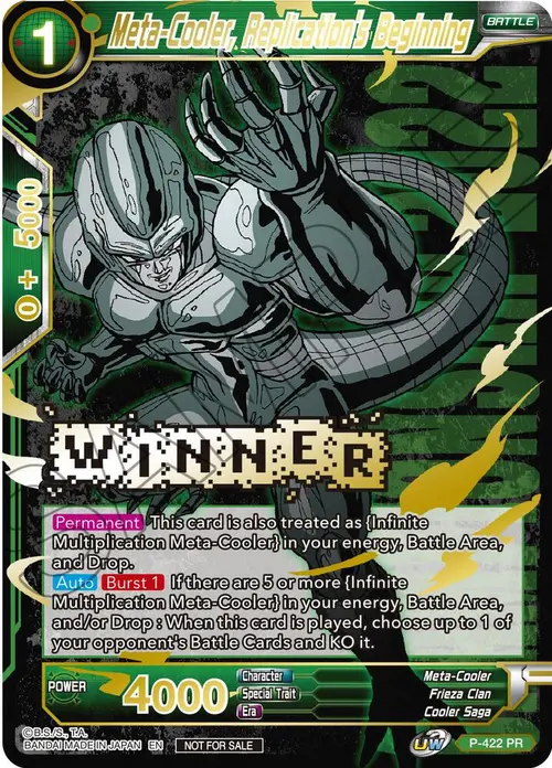 Meta-Cooler, Replication's Beginning (Championship Pack 2022 Vol.2) (Winner Gold Stamped) card art